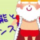 デザイナーって･･･センスと才能がないとできない？