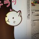 自分でデザインしたLINE用のオリジナルスタンプを販売する方法
